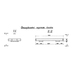Крышка 0,35